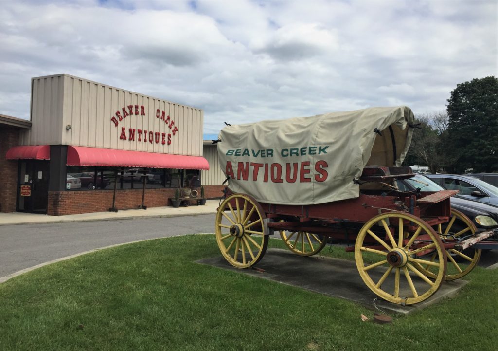 Beaver Creek Antique Market
